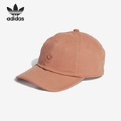 Adidas 三叶草男女户外运动休闲鸭舌帽IC3032 阿迪达斯正品