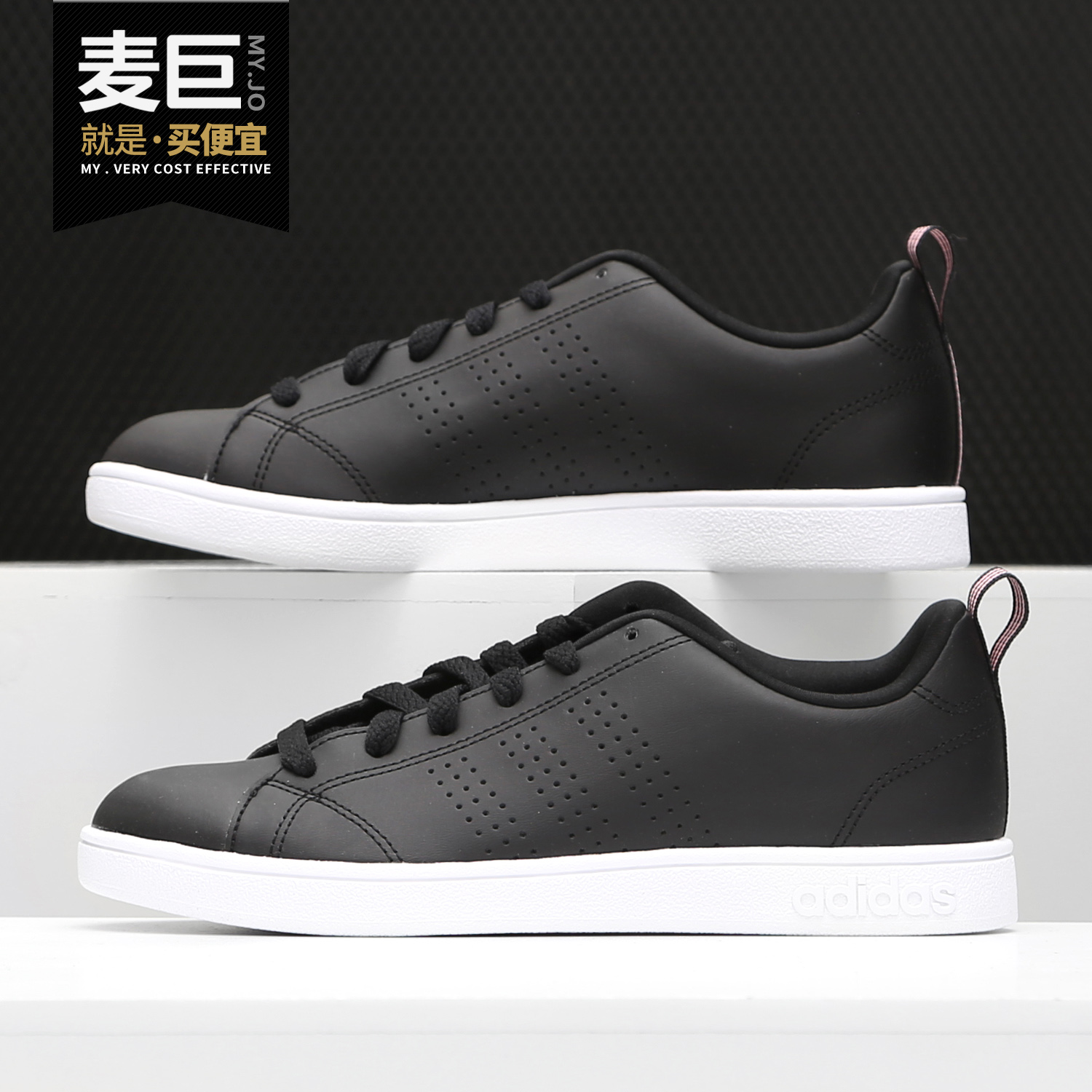 阿迪达斯正品女子板鞋