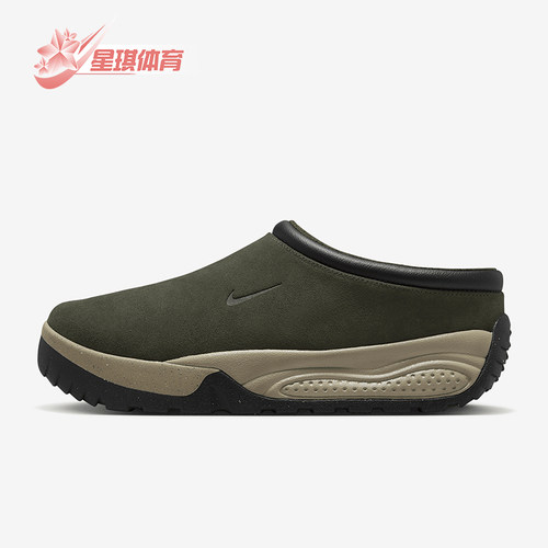 耐克男士户外防滑运动鞋