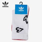 SOCK Adidas 2PP袜子H51010 新款 男女CREW 阿迪达斯正品 三叶草当季