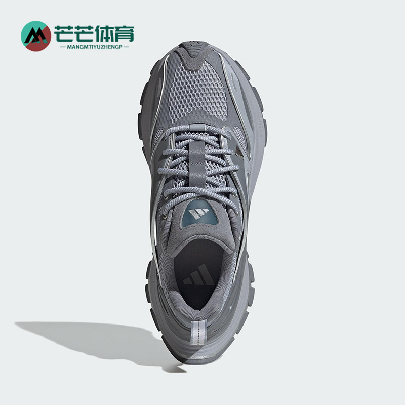 Adidas/阿迪达斯正品XLG SPEED男女缓震耐磨经典跑步运动鞋JS4989