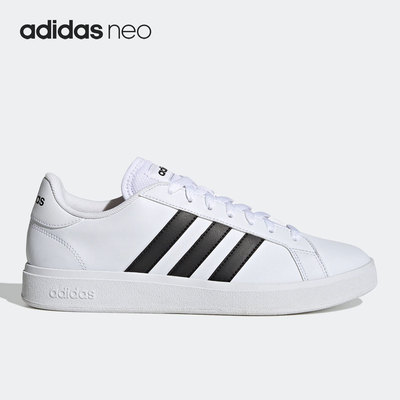 Adidas/阿迪达斯男子网球板鞋