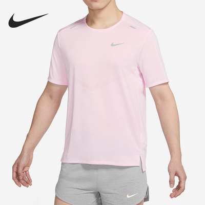 Nike/耐克官方正品夏季新款男子运动休闲舒适短袖T恤CZ9185-664