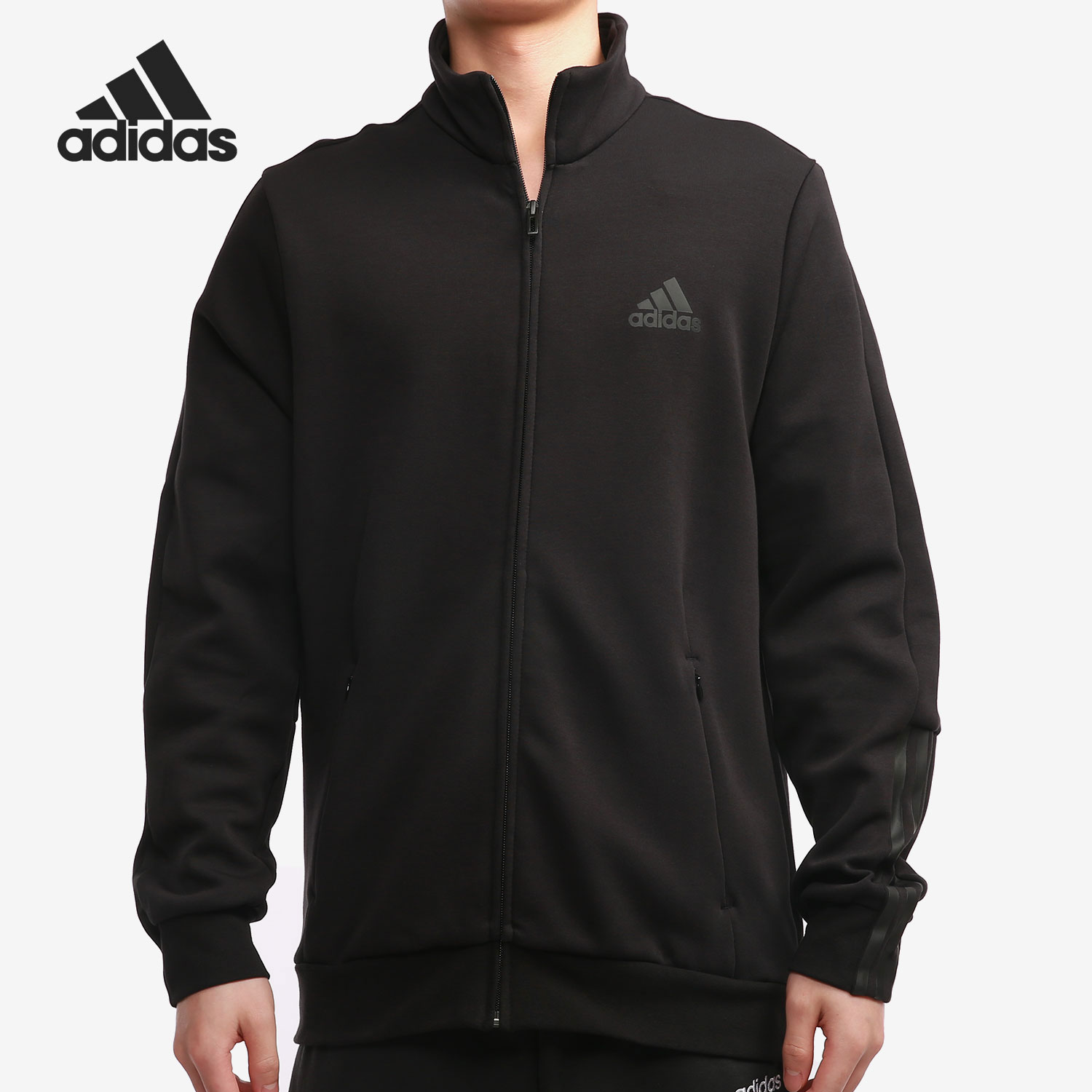 Adidas新款运动休闲立领拉链外套
