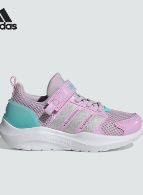 Adidas/阿迪达斯正品LIGHTORAMA RNR EL小童透气网面休闲鞋HQ9254