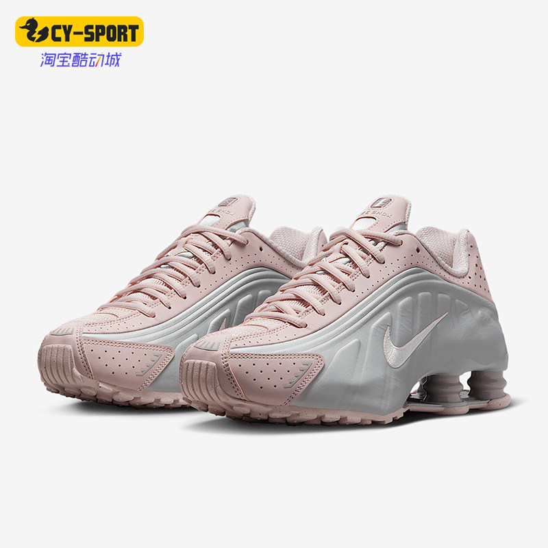 Nike/耐克正品运动女士时尚潮流低帮弹力跑步鞋AR3565-600