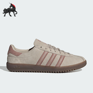 Adidas/阿迪达斯正品三叶草女士系带运动休闲耐磨低帮板鞋JS3967