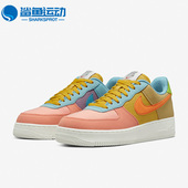 耐克正品 1男子低帮透气运动休闲鞋 夏季 Nike AIR FORCE DQ4531 700