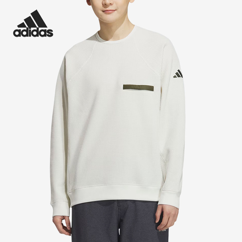 Adidas/阿迪达斯正品圆领卫衣新款男白橄榄经典绿色卫衣KA1269