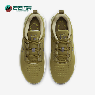 SERIES 1.0 男士 Nike DR5670 运动训练跑步鞋 300 耐克正品