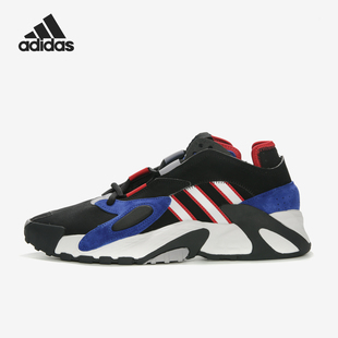 复古休闲运动鞋 三叶草男女老爹鞋 FV4836 阿迪达斯官方正品 Adidas