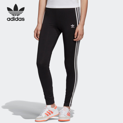 三叶草2020年春季运动长裤