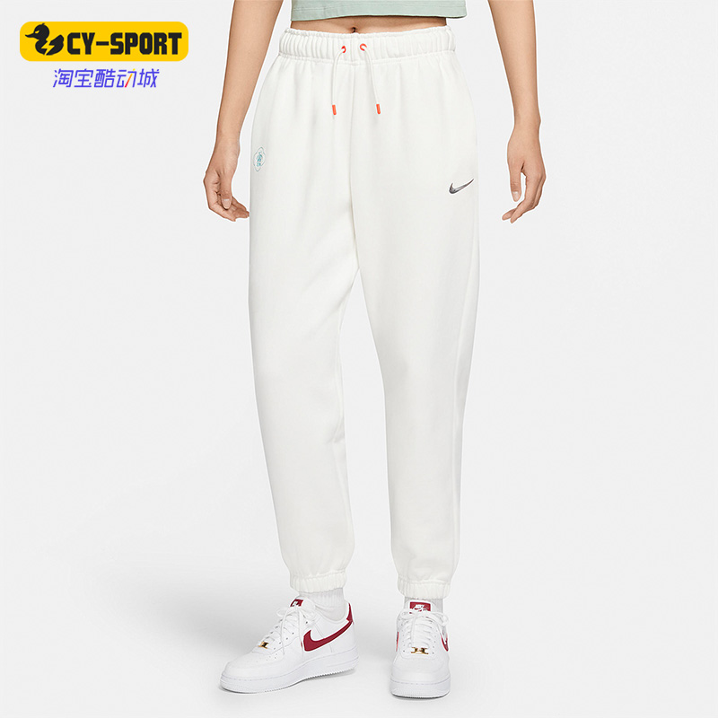 耐克女子运动休闲起绒宽松卫裤
