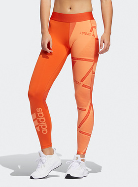 Adidas/阿迪达斯正品 ASK SP AOP L T 女子训练运动紧身裤 FL2301