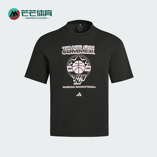 款 男士 印花经典 Adidas 针织短袖 2025夏季 时尚 KR5540 阿迪达斯正品