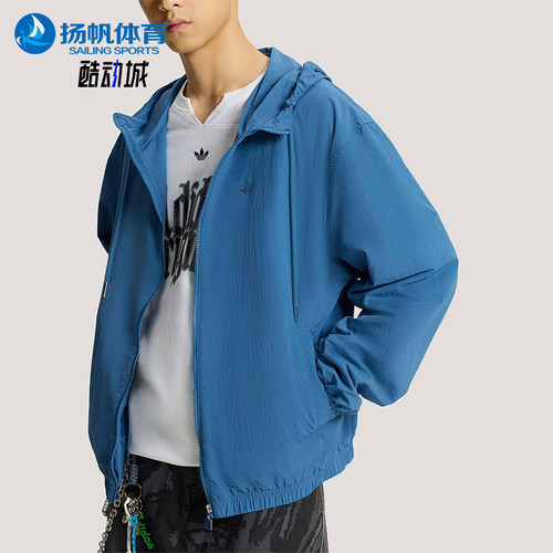 Adidas/阿迪达斯正品三叶草男士宽松经典日常休闲潮流外套KT3036