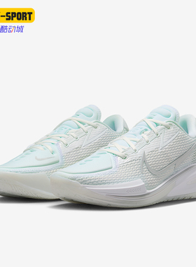 Nike/耐克正品2025秋季款男士运动低帮系带减震篮球鞋CZ0175-102