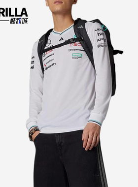 Adidas/阿迪达斯正品MER DR JSYW ALM男士经典足球运动长袖JX5797