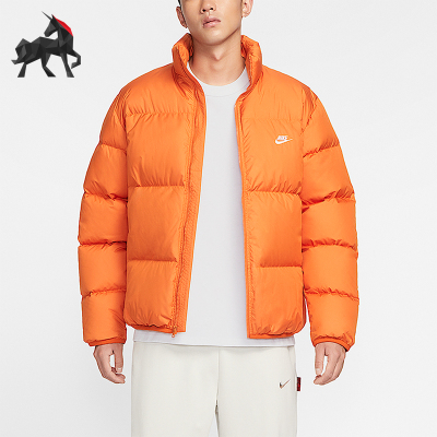 Nike/耐克正品2025秋季款男士日常立领保暖刺绣羽绒服IB2976-893