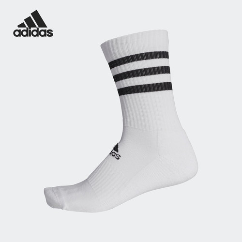 阿迪达斯男女训练运动袜Adidas