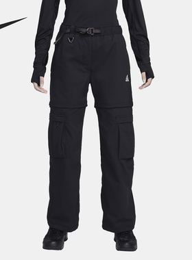 Nike/耐克正品新款运动女子透气户外休闲梭织长裤FB7884-010