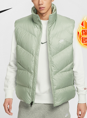 Nike/耐克正品Windrunner Statement男士经典马甲HV2721-370