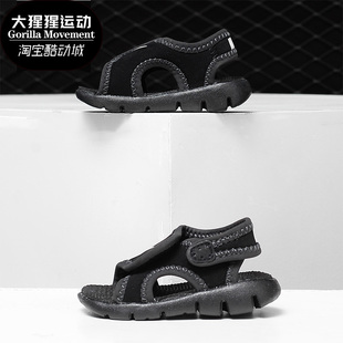 夏季 童鞋 耐克正品 386519 SUNRAY 婴童休闲舒适凉鞋 新款 Nike
