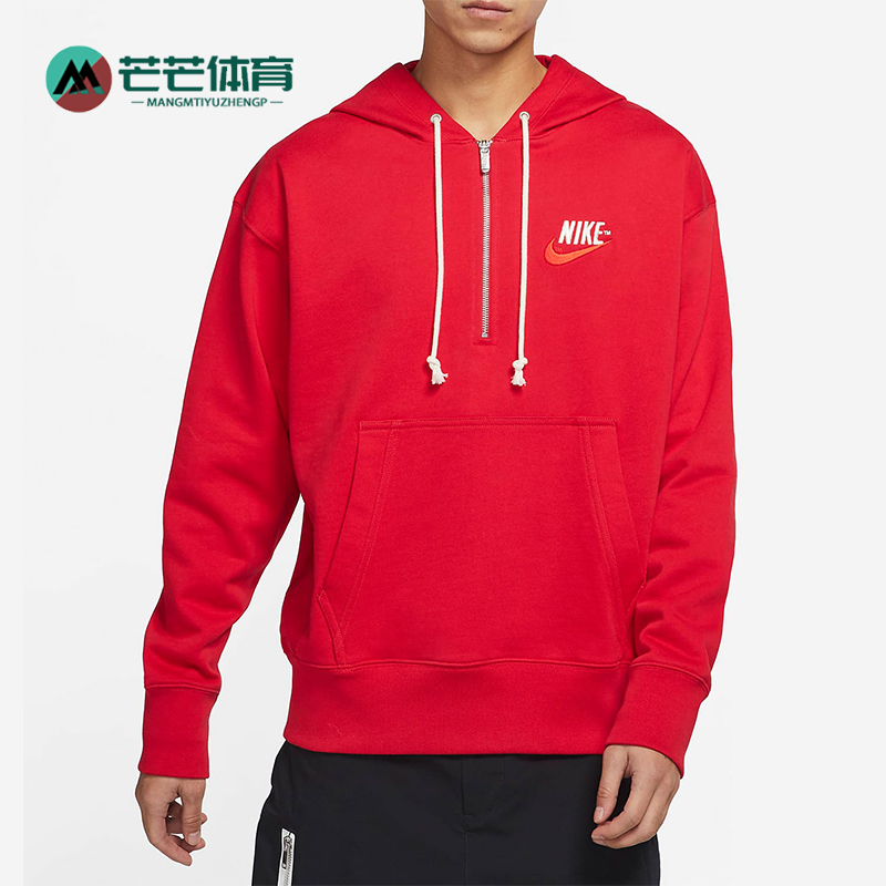 Nike/耐克正品2025冬季款男士日常半拉链连帽套头卫衣DM5280-657