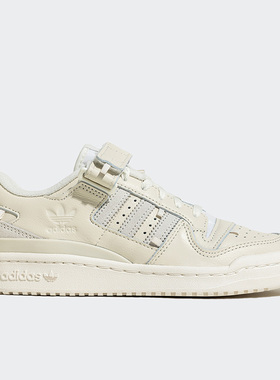 Adidas/阿迪达斯正品26夏三叶草Forum男女魔术贴运动板鞋HP2072