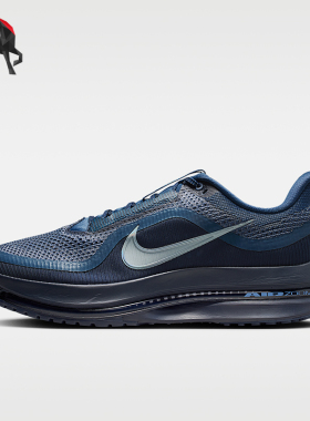 Nike/耐克正品PegasusPremium新款男黑蓝色经典跑步鞋HQ2592-405