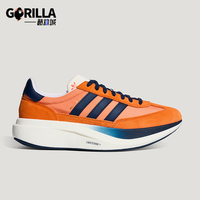Adidas/阿迪达斯正品SL 72 PRO 男女透气休闲经典运动鞋KK3077