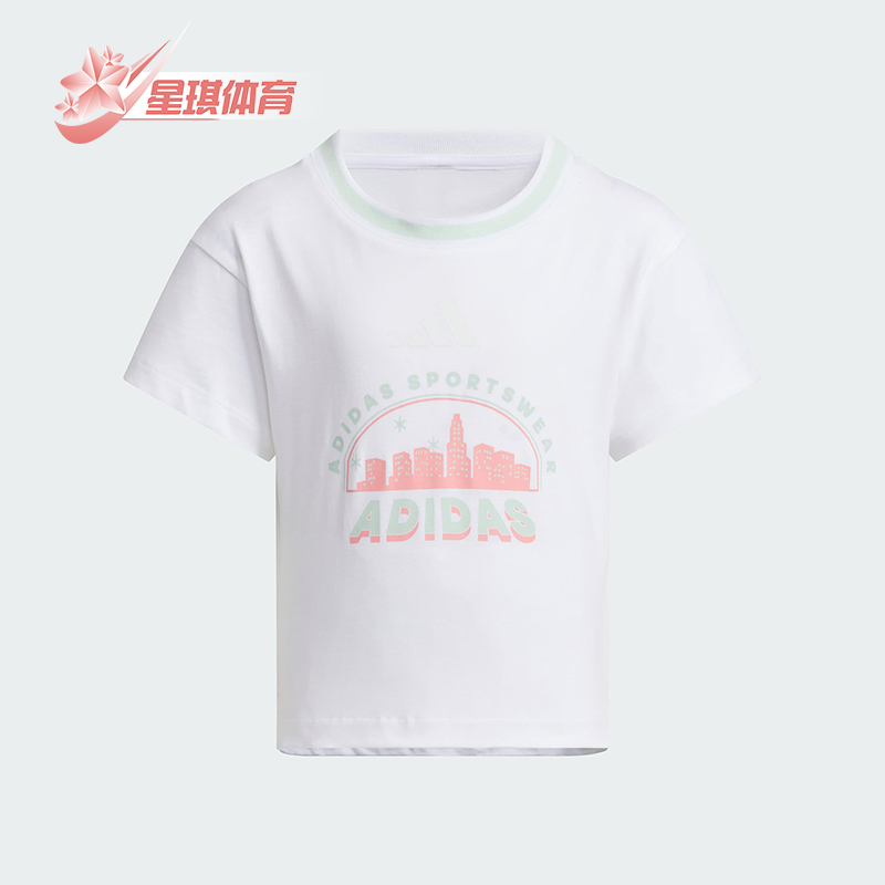 Adidas/阿迪达斯正品LG GFX SSTEE小童侧开衩经典日常短袖JL7575