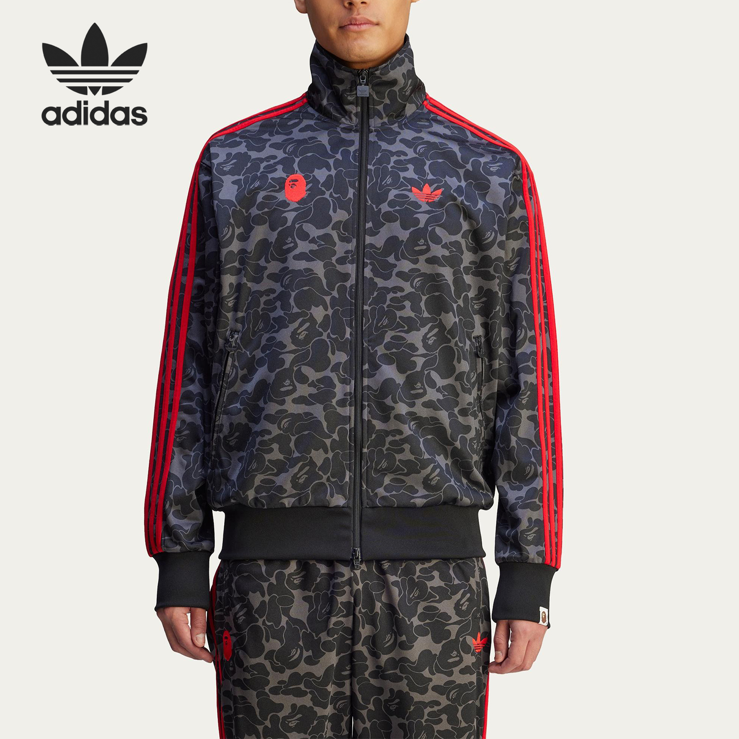 Adidas/阿迪达斯正品三叶草男士时尚立领运动外套JN7117