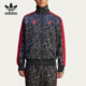 Adidas 立领运动外套JN7117 时尚 阿迪达斯正品 三叶草男士