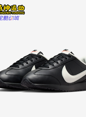 Nike/耐克正品Pacific Leather女士透气低帮日常运动鞋HV6430-003