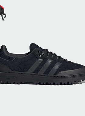Adidas/阿迪达斯正品三叶草男女休闲经典耐磨日常运动鞋JR5704