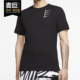 耐克正品 当季 新款 Nike 男子运动休闲轻便舒适短袖 T恤CT6465