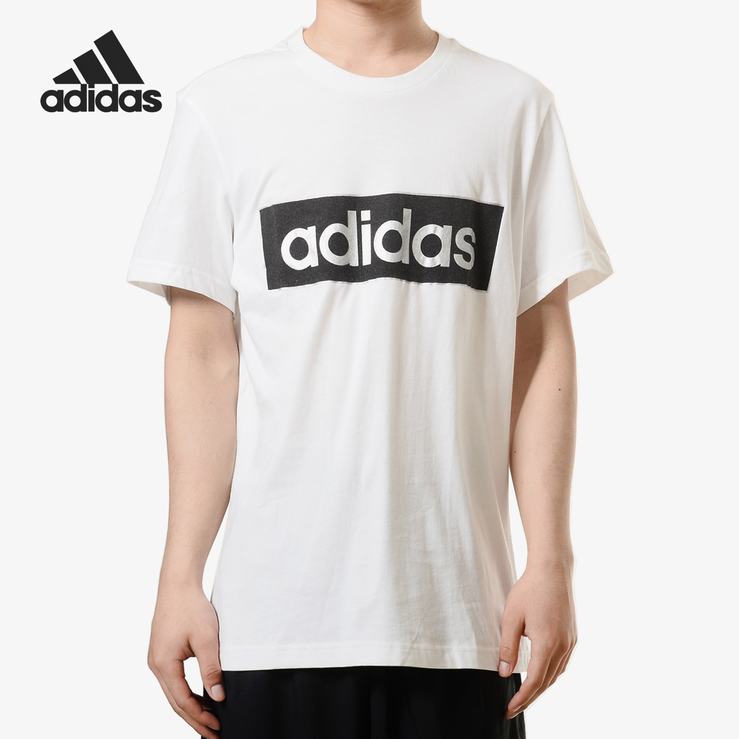 Adidas/阿迪达斯官方正品男子 LOGO 圆领运动透气短袖T恤CX4986,运动服/休闲服装,运动T恤,淘宝优惠券,粉丝福利购,淘宝优惠卷