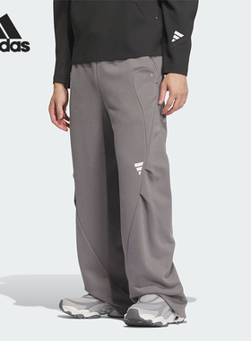 Adidas/阿迪达斯正品FUSTL KN PT 2男士梭织户外休闲裤JZ8717