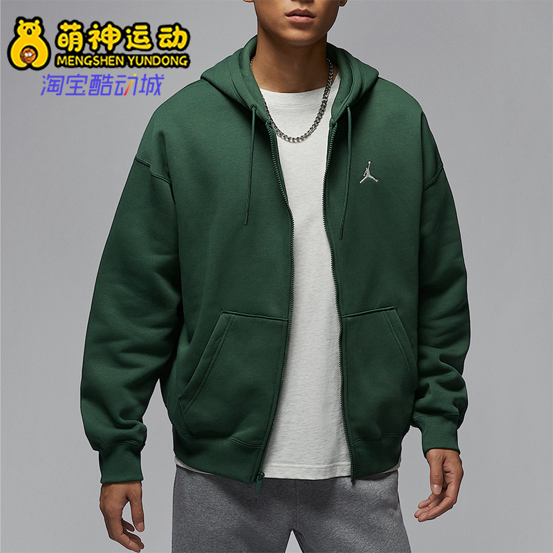 Nike/耐克正品Jordan男士复古时尚加绒连帽夹克IB7232-323