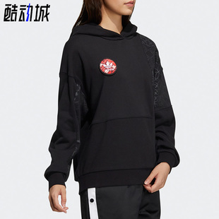 女子CNY休闲运动套头上卫衣HD0338 三叶草春季 Adidas 阿迪达斯正品