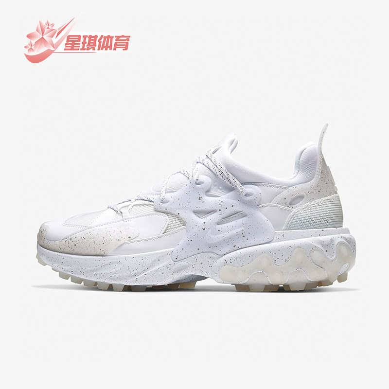 Nike/耐克正品React Presto男女绑带经典缓震跑步鞋CU3459-100