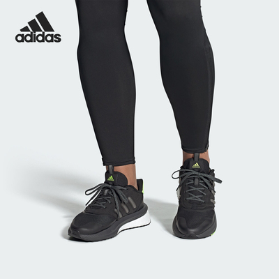 Adidas/阿迪达斯官方正品X_PLRPHASE男女轻便运动跑步鞋IG4777