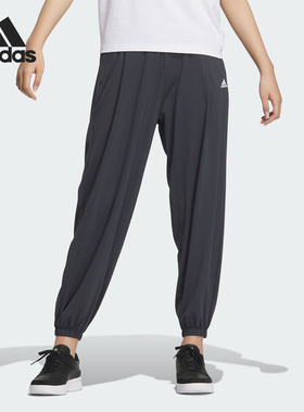 Adidas/阿迪达斯官方正品V UPF KNIT PT女士防晒束脚长裤JJ1338