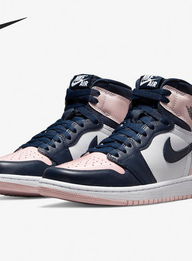 Nike/耐克官方正品Air Jordan 1运动女子实战篮球鞋 DD9335-641