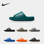 耐克正品 耐磨拖鞋 Calm Nike Slide男士 透气厚底经典 FD4116 400