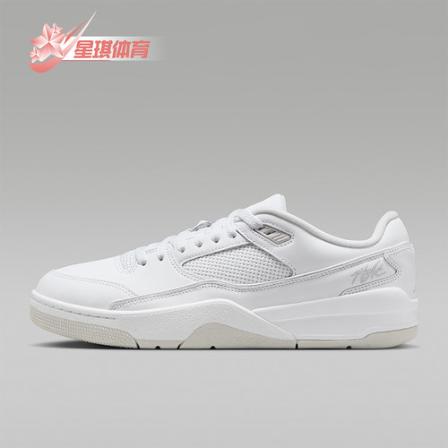 Nike/耐克正品Jordan男女同款透气支撑复古篮球鞋HF3255-105