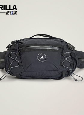 Adidas/阿迪达斯正品MULTISPORT BAG女士经典实用运动腰包JJ0999