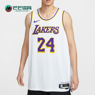 套头圆领网眼透气篮球背心T恤DM5911 2025男士 101 耐克正品 Nike