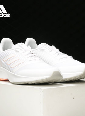 Adidas/阿迪达斯正品 NOVA FLOW女子透气轻便鞋轻便跑步鞋 FW5081